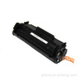 Best Canon Toner Cartridge Hot sells Black color Canon FX10 toner Cartridge Factory